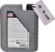 Liqui Moly MoS2 Leichtlauf 15W-40 (1 л) моторное масло