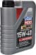 Liqui Moly MoS2 Leichtlauf 15W-40 (1 л) моторное масло