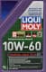 Liqui Moly Synthoil Race Tech GT1 10W-60 (1 л) моторное масло