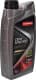 Champion OEM Specific C4 5W-30 (1 л) моторна олива