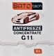 SATO tech G11 зелений 5 л (G1105G) концентрат антифризу