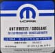 Mopar MS-12106 фиолетовый -37 °C готовый антифриз