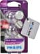 12499VPB2 Philips Лампа указателя поворотов