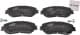 2131820 Roadhouse Тормозные колодки