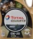 Total Quartz Ineo Xtra First 0W-20 (5 л) моторное масло