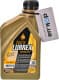Lubrex Velocity Nano Plus 10W-40 (1 л) моторное масло