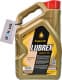 Lubrex Velocity GX5 10W-40 (5 л) моторное масло