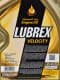 Lubrex Velocity Nano XTL 5W-40 (5 л) моторна олива