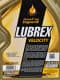 Lubrex Velocity Nano Plus 10W-40 (5 л) моторна олива