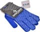 Рукавички робочі Doloni Лайт синтетичні з покриттям ПВХ сині