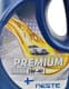 Neste PREMIUM А3/B4 5W-40 (4 л) моторное масло