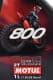 Motul 800 Factory Line Off Road моторное масло 2T
