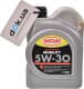 Meguin Mobility 5W-30 (1 л) моторное масло