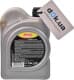 Meguin Mobility 5W-30 (1 л) моторное масло