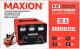 Зарядний пристрій Maxion PLUS-30СT