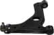 OP-WP-0211P MOOG Рычаг подвески для Opel Vectra