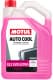 Motul Auto Cool Evo Ultra G12 evo розовый 5 л (112644) концентрат антифриза
