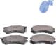 ADK84208 Blue Print Тормозные колодки для Suzuki Swift