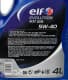 Elf Evolution 900 SXR 5W-40 (4 л) моторна олива