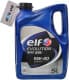 Elf Evolution 900 SXR 5W-40 (5 л) моторное масло