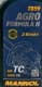 Моторна олива 2Т Mannol Agro HSQ синтетична