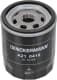 A210410 Denckermann Оливний фільтр