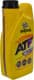 Bardahl ATF Multi 7 Gear трансмиссионное масло