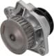 WP6022 Contitech Помпа