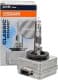 Автолампа Osram Xenarc Cool Blue Intense D1R PK32d-3 35 W прозрачная 66154CBI