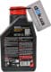 Motul 8100 X-Clean+EFE 0W-30 (1 л) моторна олива