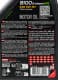 Motul 8100 X-Clean+EFE 0W-30 (1 л) моторна олива