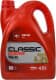 Масло Orlen Classic 5W-40