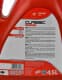 Масло Orlen Classic 5W-40