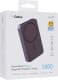 Повербанк Gelius Nexus 5000 mAh 20 Вт