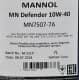 Mannol Defender 10W-40 (7 л) моторна олива