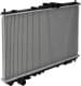 pl031179 Koyorad Радиатор охлаждения двигателя