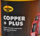 Kroon Oil Copper + Plus мастило бентонітове з міддю, 600 мл (34077)