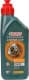 Castrol Transmax Limited Slip Z 85W-90 трансмісійна олива