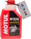 Motul Motocool Factory Line красный -35 °C готовый антифриз