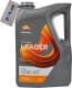 Repsol Leader A3/B4 10W-40 (5 л) моторное масло