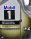 Mobil 1 FS 0W-40 (5 л) моторна олива