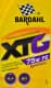 Трансмісійна олива Bardahl XTG FE GL-4+ 75W синтетична