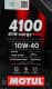 Масло Motul 4100 SYN-nergy SPEC 10W-40