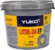 Смазка Yuko Litol-24 ЕР