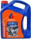 Масло Aminol Advance AC2 15W-40