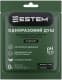 Одноразовый душ Estem Comfort 53-202-IS