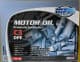 MPM Premium Synthetic C3 DPF 5W-30 (20 л) моторна олива