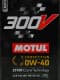 Motul 300V Competition 0W-40 моторное масло