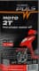 Моторна олива 2Т Turbo Puls Moto SAE30 синтетична