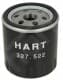 327522 Hart Масляный фильтр